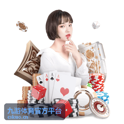九游体育官方平台赛后复盘要点记录